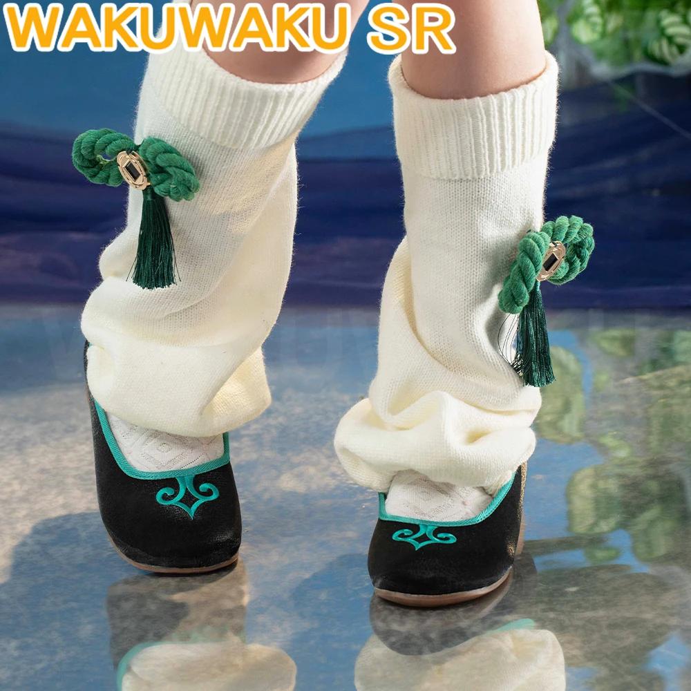 Huohuo ڽ Ź , Honkai: Ÿ  ڽ, -SR Honkai HuoHuo  ڽ Ź, Ϳ